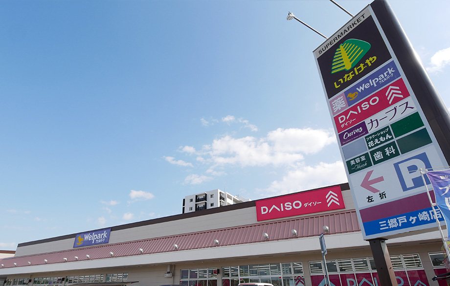 毎日の「ついで」に、気軽に通える
